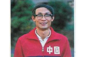 倪志钦