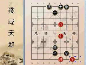 尺蚓降龙