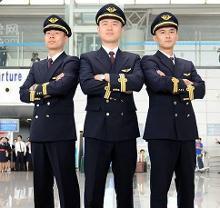 空少
