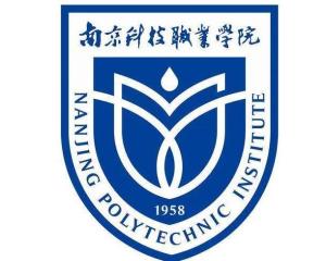 南京科技职业学院(图1)