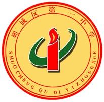 校徽