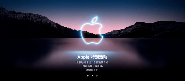 iPad 9(苹果公司发布的第九代平板电脑)_搜狗百科