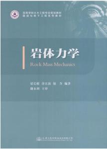 参编书籍
