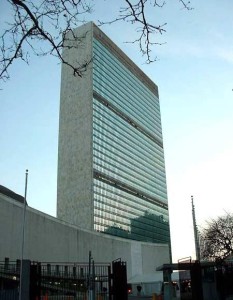 联合国安全理事会大厦