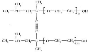 图2 炔醇类Gemini表面活性剂