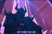 赛尔号第8季：幻梦战记