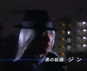 真人版琴酒