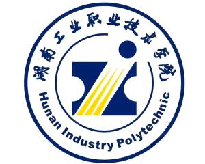 湖南工业职业技术学院(图1)