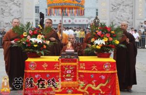 大开元寺图册