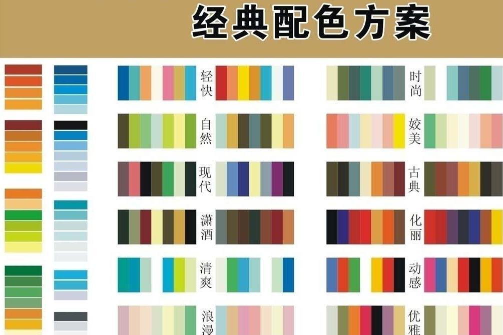 苔色配色 | 苔色とは わかりやすく _ 苔色（こけいろ）の色見本・カラーコード – UROTAM
