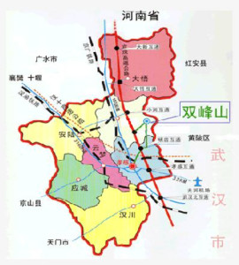 应山城区地图图片