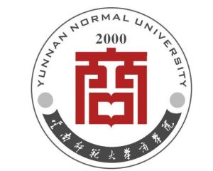 云南师范大学商学院(图1)