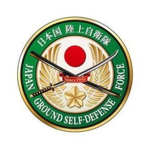 日本宪兵徽章图片