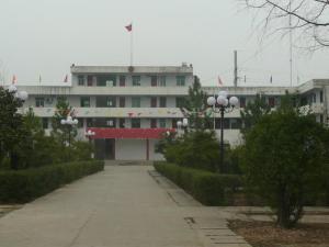 段郢乡人民政府