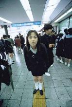 涩谷24小时