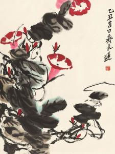 齐良迟的作品