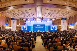 2013年博鳌亚洲论坛开幕式