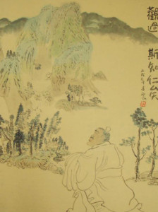 方云作品