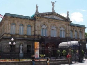 哥斯达黎加国家剧院