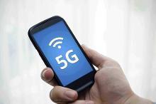 5G手机