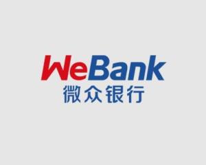 微众银行是什么 300