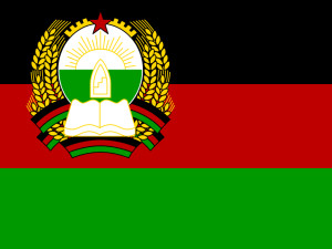 阿富汗民主共和国国旗图片