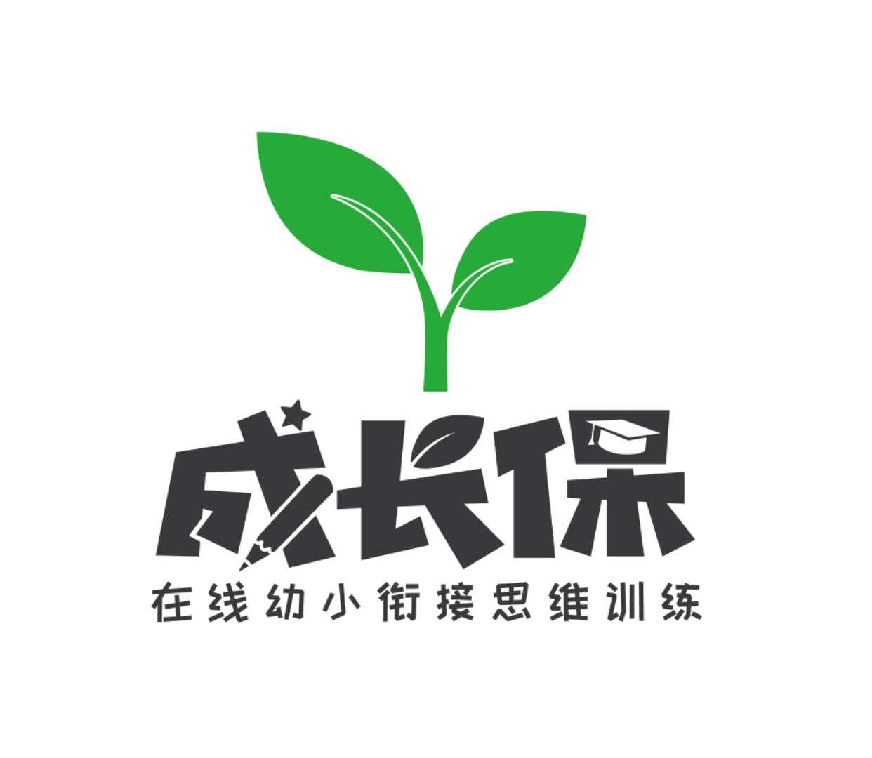 成长礼logo图片