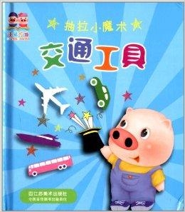 叮当动漫