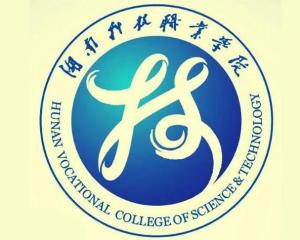 湖南科技职业学院(图1) 湖南科技职业学院(图1)