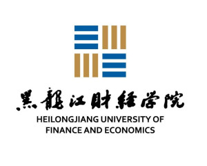 黑龙江财经学院(图1)