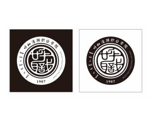 呼和浩特职业学院(图1) 呼和浩特职业学院(图1)