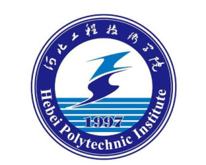 河北工程技术学院(图1) 河北工程技术学院(图1)
