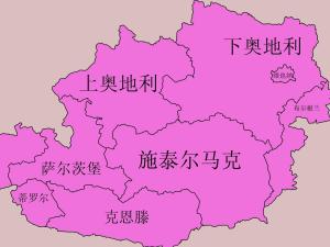 奥地利