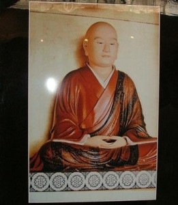 圆仁