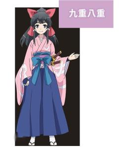 望月冬夜 搜狗百科