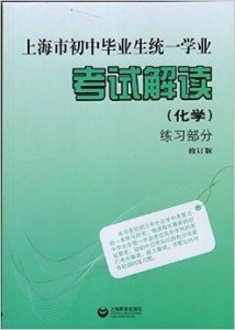松弛感书籍解读 300