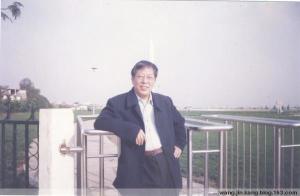 王晋康