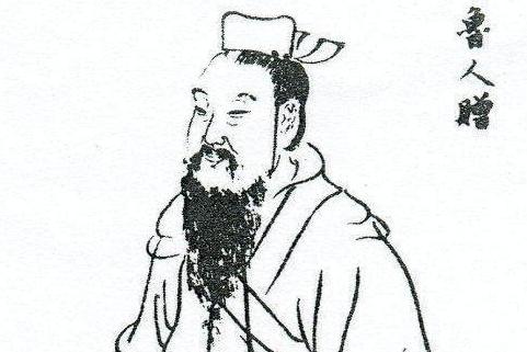 曾点 孔子弟子七十二贤之一 搜狗百科 曾点 孔子弟子七十二贤之一 搜狗百科