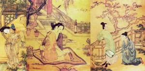 起源很早,根据荷兰汉学家高罗佩考证,《汉书》中"坐画屋为男女裸交接