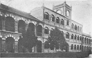 南京高等师范学校一字房，建于1909年