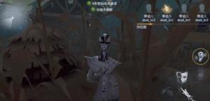 游戏画面