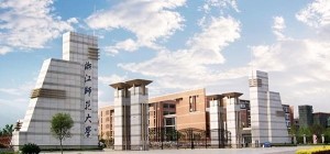 浙江师范大学正大门