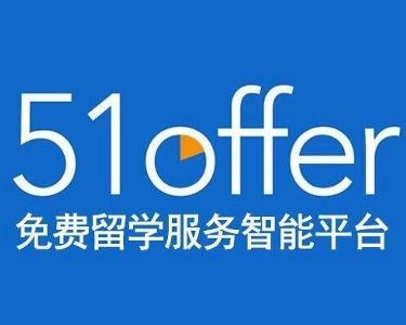 51offer