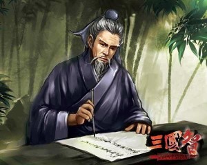 三国智原画—郑玄