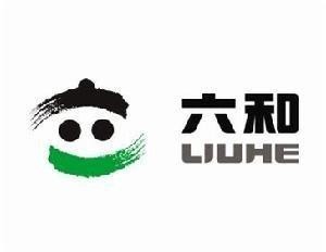 山东六和集团有限公司logo