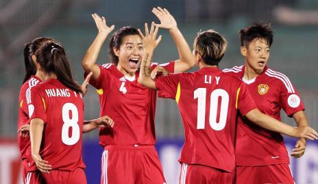 女足亚洲杯 - 搜狗百科