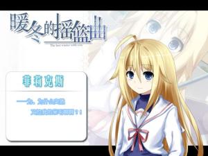 菲利克斯