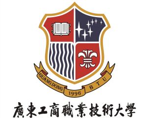 广东工商职业学院(图1)