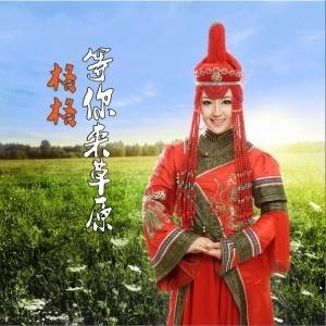 单曲海报