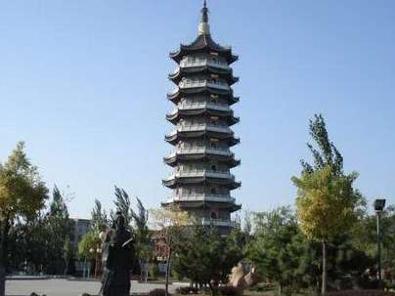 建阳